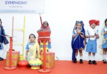 किड्स बोनान्जा : नन्हें-मुन्हें छात्रों ने दिखाई बाल सुलभ प्रतिभा, जीता दिल