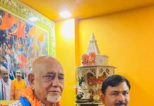 हिन्दू महासभा त्रिदंडी के राष्ट्रीय उपाध्यक्ष मनोनीत हुए दुर्गेश राय