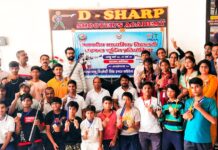 जनपदीय माध्यमिक विद्यालयी शूटिंग प्रतियोगिता में ये बने विजेता