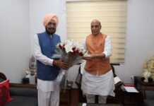 ओसीए अध्यक्ष रणधीर सिंह को केंद्रीय रक्षा मंत्री राजनाथ सिंह ने दी बधाई