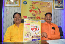 आज का भारत समृद्ध भारत की थीम के साथ होगा प्रगति भारत महोत्सव