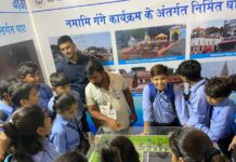 एसटीपी के मॉडल में बीटेक छात्रों व स्कूली बच्चो ने खूब रुचि दिखाई