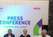 IEEMA: यूपी के विद्युत क्षेत्र में महत्वपूर्ण भूमिका निभाएगा विद्युत उद्योग