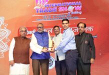 जल जीवन मिशन के स्टॉल को मिला बेस्ट डिस्प्ले अवॉर्ड