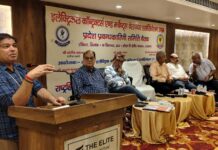 प्रदेशभर के इलेक्ट्रिक मर्चेंट्स एंड कॉन्ट्रेक्टर्स की हुई लखनऊ में हुई बैठक