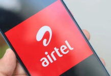 ‘एयरटेल सिक्योर इंटरनेट’ : उद्यमों के लिए अत्याधुनिक व सुरक्षित कनेक्टिविटी समाधान