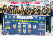 अंतर्राष्ट्रीय किक बॉक्सिंग टूर्नामेंट में भाग लेंगे उत्तर प्रदेश के आठ खिलाड़ी