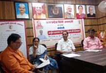 कवि, कहानीकार, निबंधकार अर्जुन चावला का सिंधी साहित्य में अमूल्य योगदान