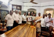 जगद्गुरु रामानुजाचार्य स्वामी की रामकथा 25 दिसंबर से