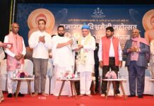 देवेंद्र ब्रम्ह्चारी के मार्गदर्शन में हुआ संत-समागम व विश्वमैत्री महोत्सव