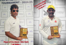 जल निगम व शालीमार ने दर्ज की जीत