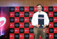 यूपी में एयरटेल ने एआई-पावर्ड नेटवर्क से स्पैम कॉल व एसएमएस को दी मात