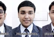 तीन सीएमएस छात्रों को भारत सरकार देगी चार-चार लाख की स्कॉलरशिप