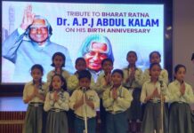 एसकेडी एकेडमी में पूर्व राष्ट्रपति डॉ. कलाम की जयंती पर हुई विशेष सभा