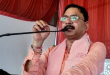 हिन्दू महासभा त्रिदंडी ने महर्षि वाल्मीकि के आदर्शों पर चलने की अपील की