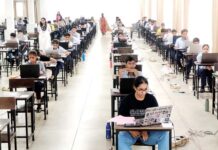 सीएमएस में हुई पीसैट परीक्षा, 284 छात्रों ने किया प्रतिभाग