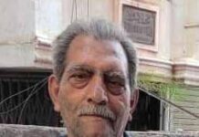 दिग्गज तैराक व गोताखोरी कोच मोहम्मद हैदर का निधन, उत्तर प्रदेश तैराकी संघ ने जताया शोक