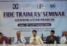 फिडे के तत्वावधान में यूपी में आयोजित प्रशिक्षक सेमिनार का समापन