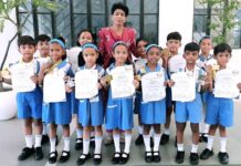 सीएमएस छात्रों ने 9 गोल्ड सहित जीते 14 मेडल