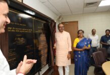 सीडीआरआई : आयुर्वेद में अनुसंधान के लिए आयुष उत्कृष्टता केंद्र की शुरुआत