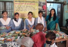 उल्लास और परंपरा के साथ एसकेडी एकेडमी में मना दिवाली का त्योहार