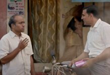 सीबीएफसी ने हटाया अक्षय व नंदू वाला ऐड, अब नया संदेश करेगा जागरूक