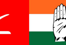 जम्मू-कश्मीर में बनेगी नेशनल कांफ्रेंस-कांग्रेस गठबंधन की सरकार