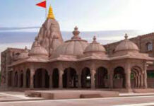 रामायण सांस्कृतिक केंद्र, कोराडी नया पर्यटन केंद्र बनने के लिए है तैयार