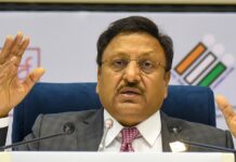 महाराष्ट्र में एक चरण व झारखंड में दो चरणों में चुनाव होंगे, नतीजे 23 नवंबर को