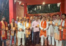 हिन्दू महासभा त्रिदंडी ने किया सामूहिक हनुमान चालीसा पाठ