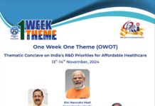 सीडीआरआई में भारत अंतरराष्ट्रीय विज्ञान महोत्सव पर होगी पूर्व प्रस्तुति