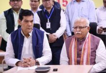 सरकारी कार्यालयों, वाणिज्यिक प्रतिष्ठानों पर 31 मार्च 2025 तक लगे स्मार्ट मीटर