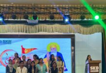एसकेडी एकेडमी में मनाई गई गुरु नानक देव की 555वीं जयंती