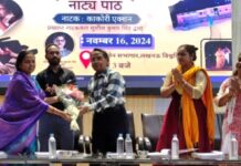 लविवि में हुआ नाटक काकोरी एक्शन का नाट्यपाठ