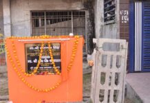विकासनगर सेक्टर-14 में सड़क डामरीकरण और साईड इंटरलाॅकिंग शुरू