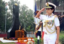 सर्जन वाइस एडमिरल आरती सरीन ने एएमसी के बहादुर जवानों को दी श्रद्धांजलि