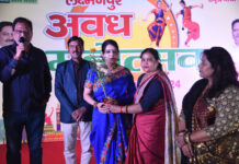 भारतीय परंपरा लोक संगीत तथा नृत्य को समर्पित : डॉक्टर श्रेया