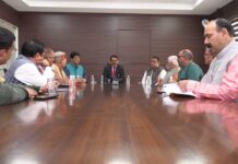 75वां संविधान दिवस : फॉरेंसिक साईंस पर दो दिवसीय कार्यशाला 26 नवंबर से