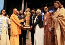 सीएम योगी ने किया अन्तर्राष्ट्रीय मुख्य न्यायाधीश सम्मेलन का उद्घाटन