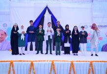 यूनिटी कालेज ने कल्बे सादिक साहब को किया याद