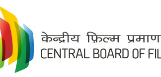 तीन साल के लिए पुनर्गठित हुआ सीबीएफसी, 18 नए सदस्यों में कई बड़े नाम