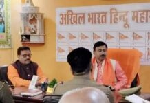 देहरी पूजन के लिये मथुरा जा रहे जत्थे को पुलिस प्रशासन ने रोका