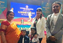 लखनऊ पब्लिक स्कूल आनंद नगर शाखा के ताइक्वांडो खिलाड़ियों का सम्मान