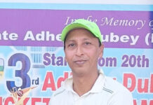तृतीय अधीर दुबे टी-20 क्रिकेट : राशिद ने एसएमआर क्लब को दिलाई जीत