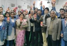 इम्युनिटी को बढ़ाने को लेकर डाबर च्यवनप्राश ने बच्चों को किया जागरूक