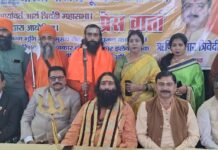 श्रीकृष्ण जन्मभूमि में देहरी पूजन की अखण्ड आर्यावर्त आर्य महासभा ने की घोषणा