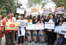 ऊर्जा मंत्री ने मऊ में पीएम सूर्यघर मुफ्त बिजली योजना का किया प्रचार-प्रसार