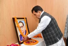 एके शर्मा ने डॉ. भीमराव राम म्बेडकर की पुण्यतिथि पर दी श्रद्धांजलि