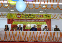 जिला कारागार, अलीगढ़ के अधीक्षक बृजेंद्र सिंह को मिला जेल प्रशासक सम्मान