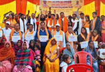 ऊंच-नीच का भेदभाव मिटाकर हिन्दू एकजुट हो-ऋषि त्रिवेदी